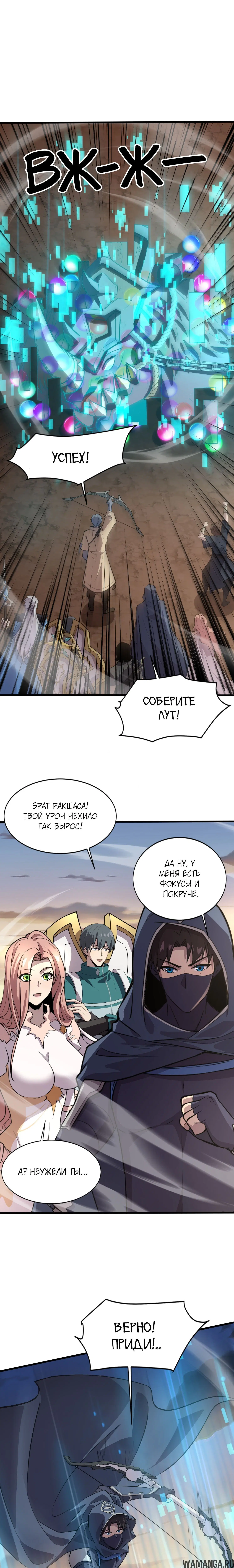 Page 1.000