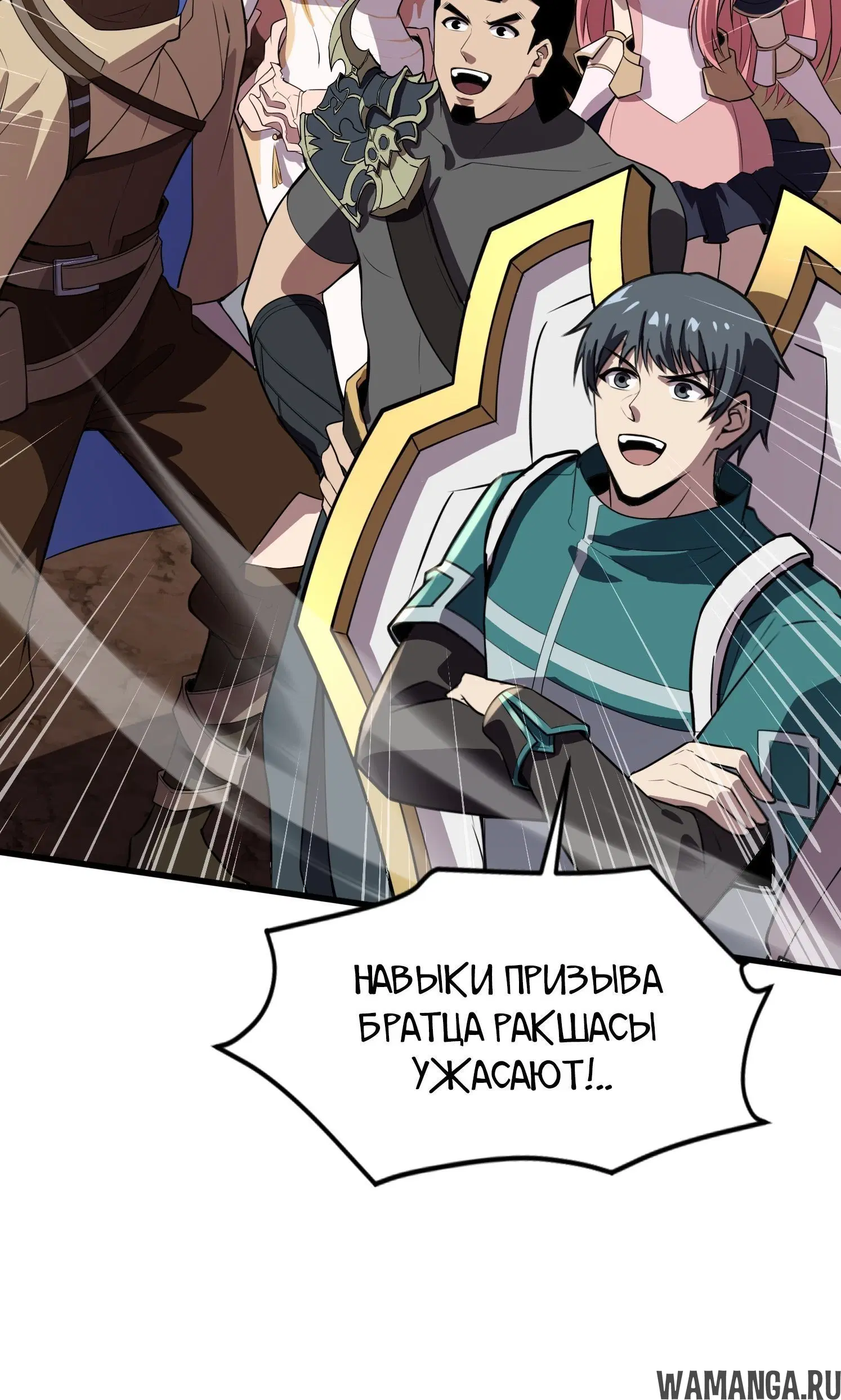 Page 1.002