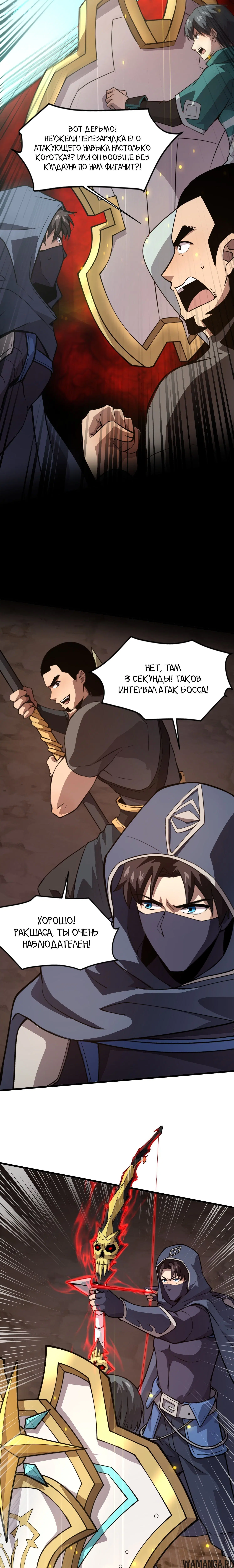 Page 1.001