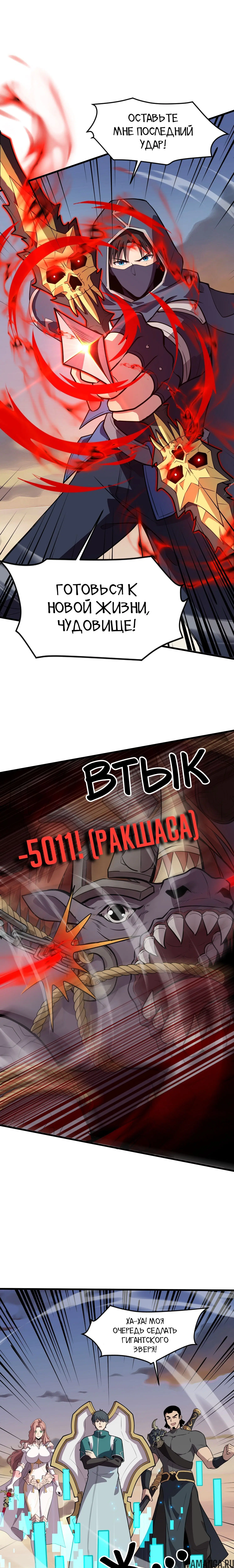 Page 1.000