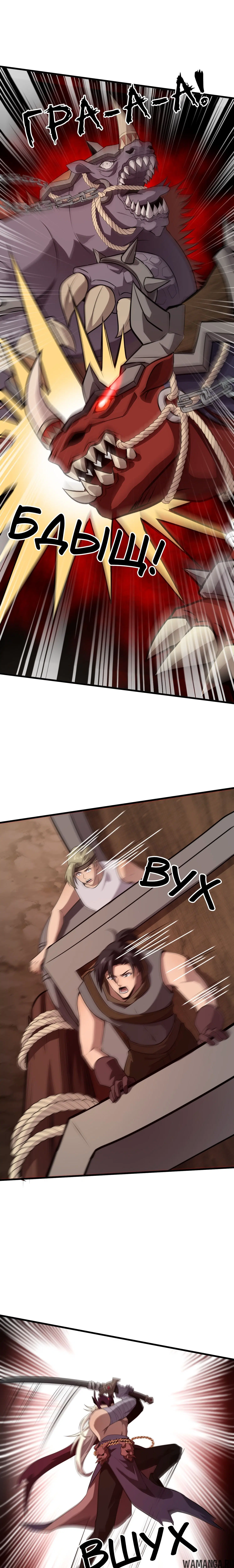 Page 1.000