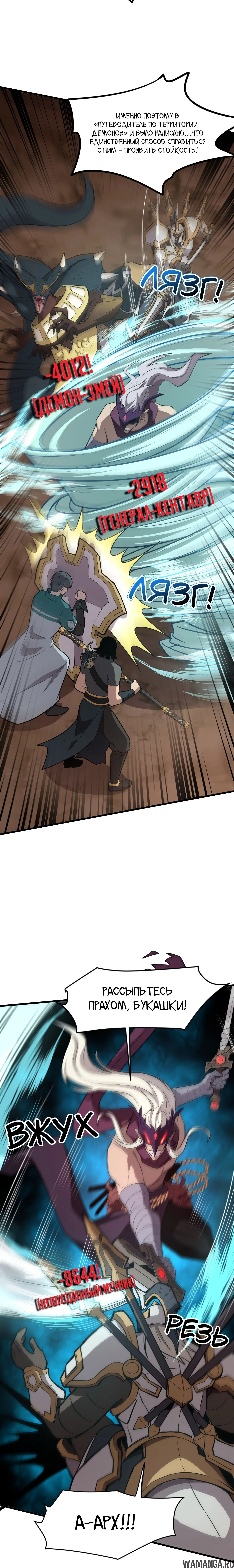 Page 1.001