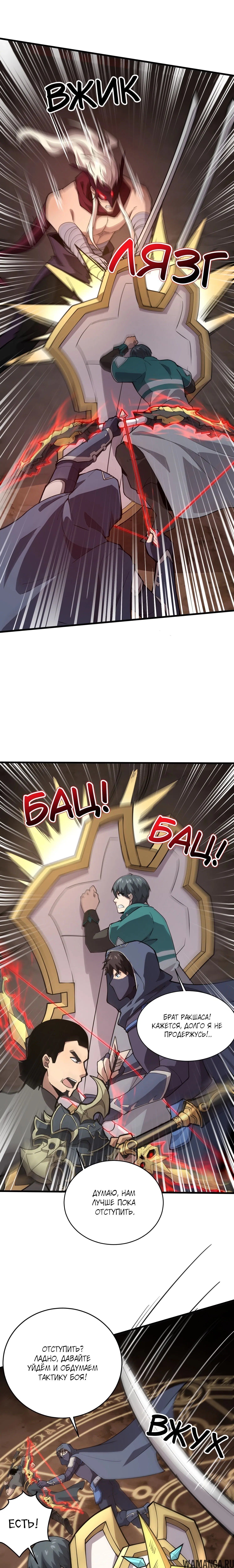 Page 1.000