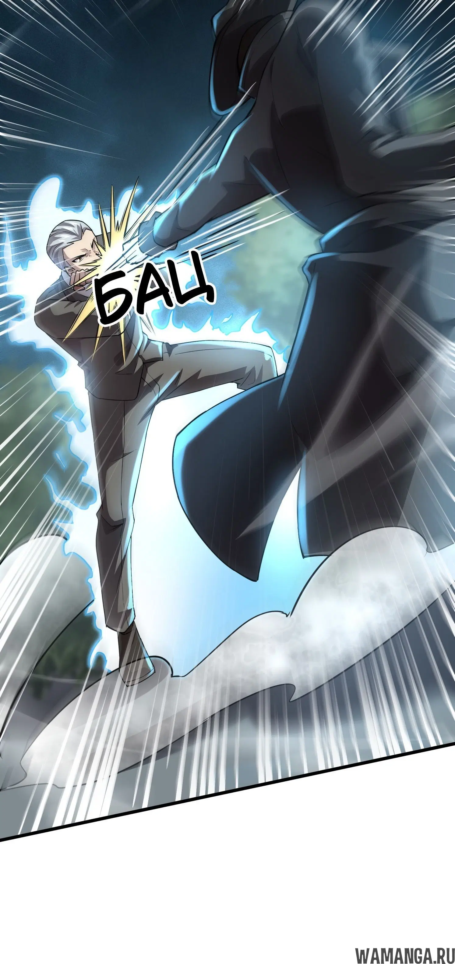 Page 1.002
