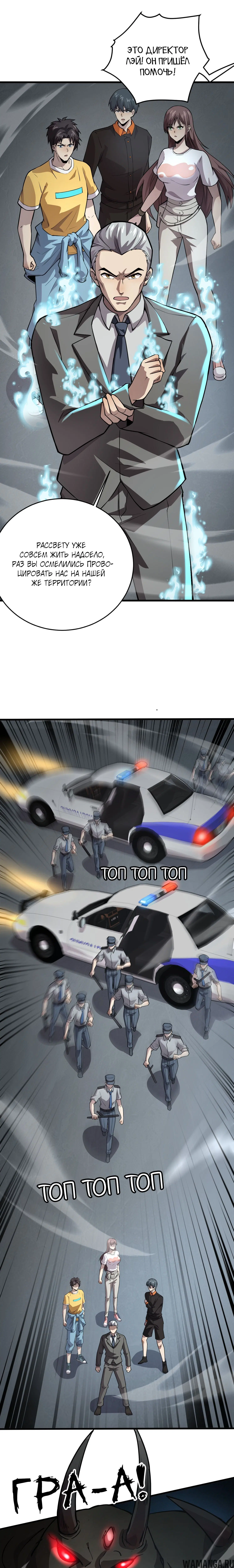 Page 1.000