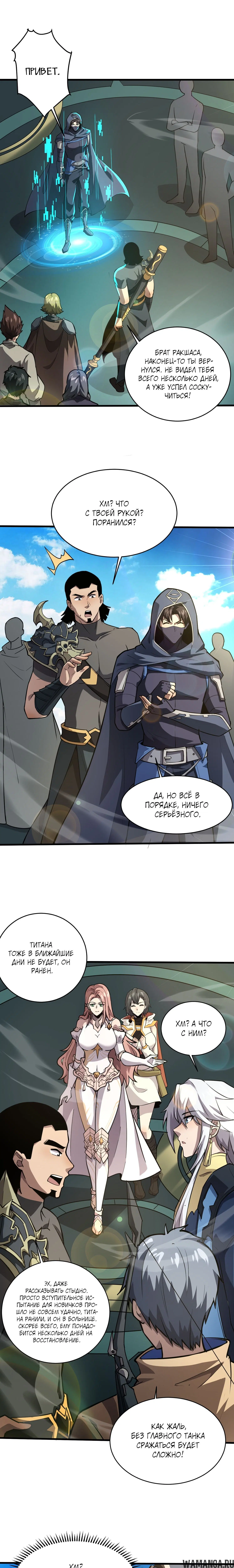 Page 1.000