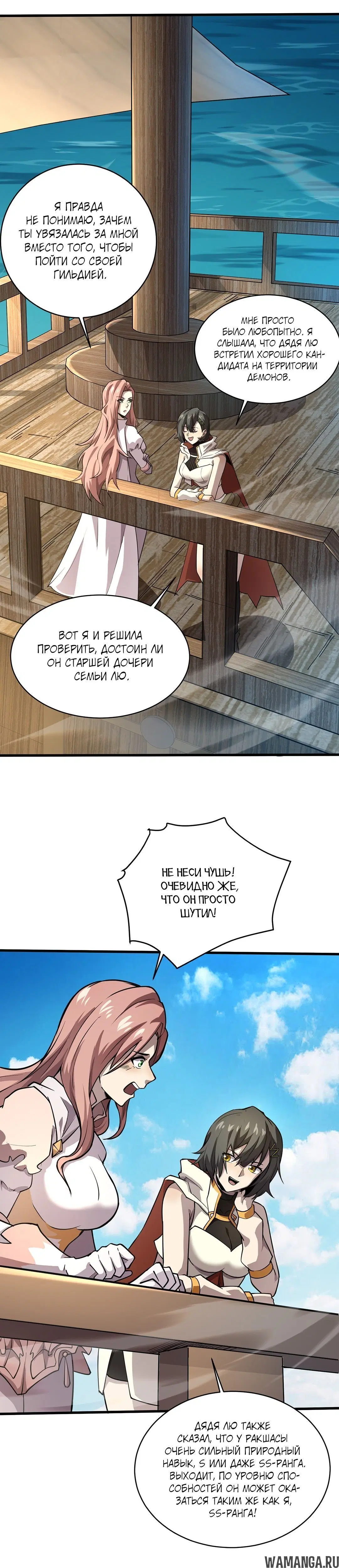 Page 1.001