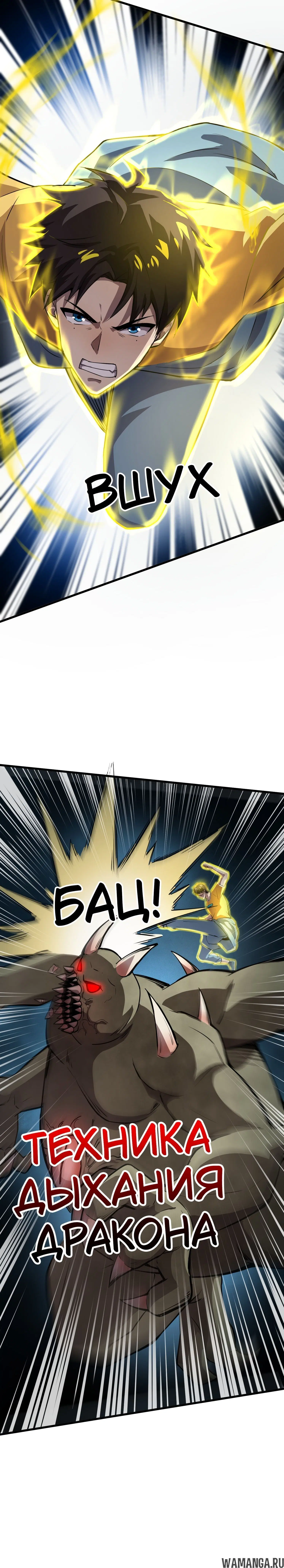 Page 1.001