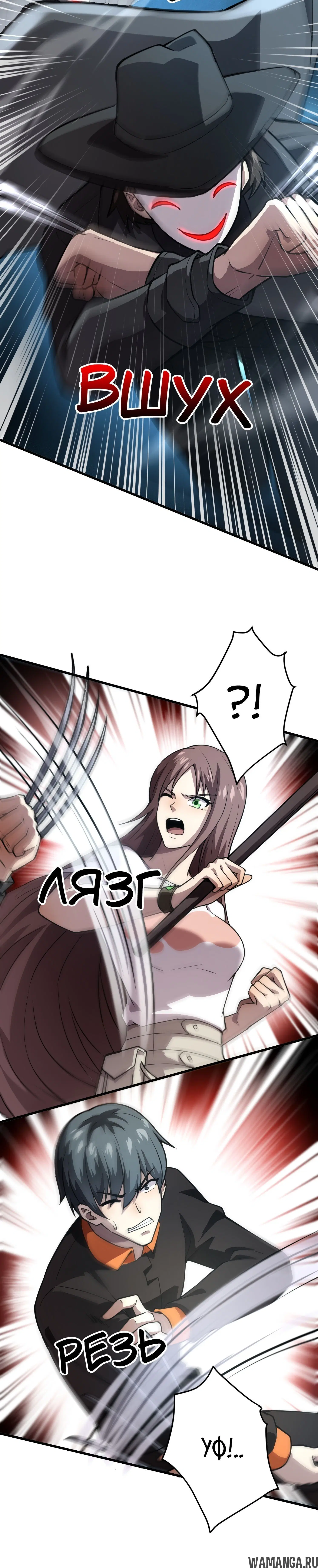 Page 1.001