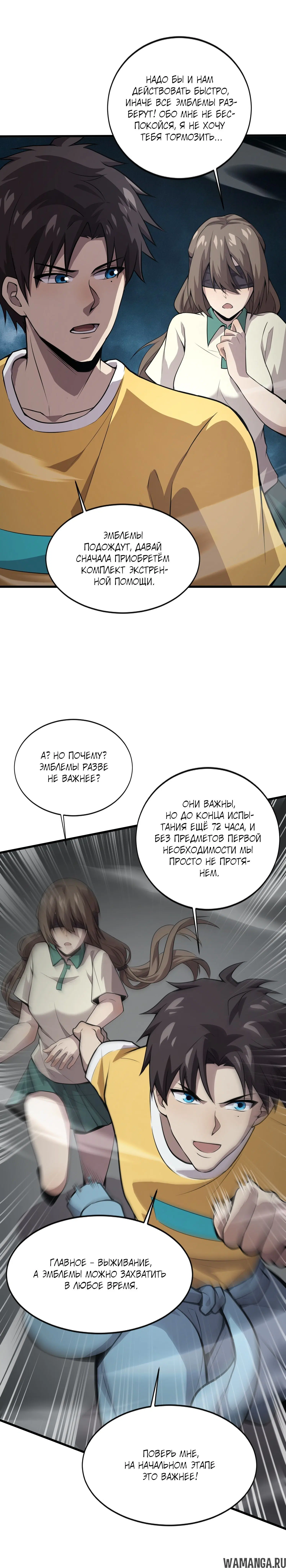 Page 1.000