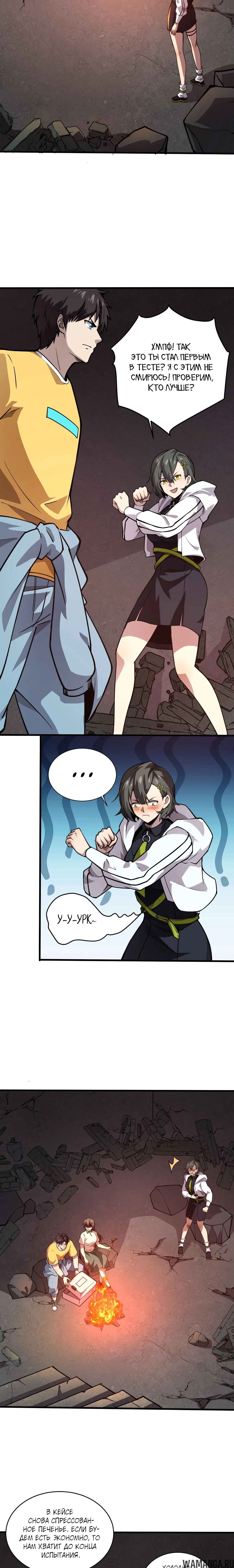 Page 1.001