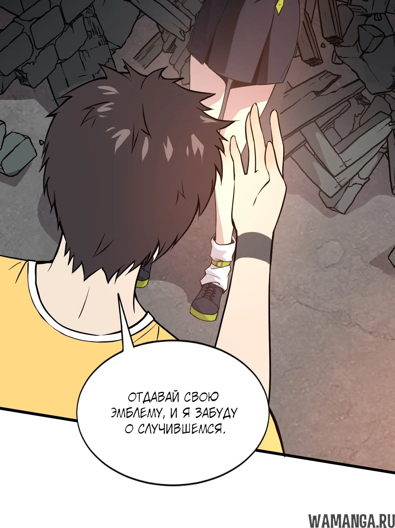 Page 1.002
