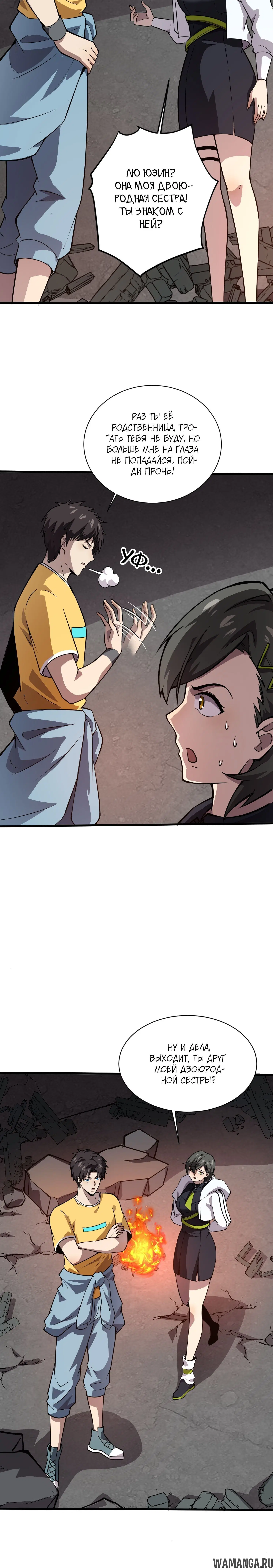 Page 1.001