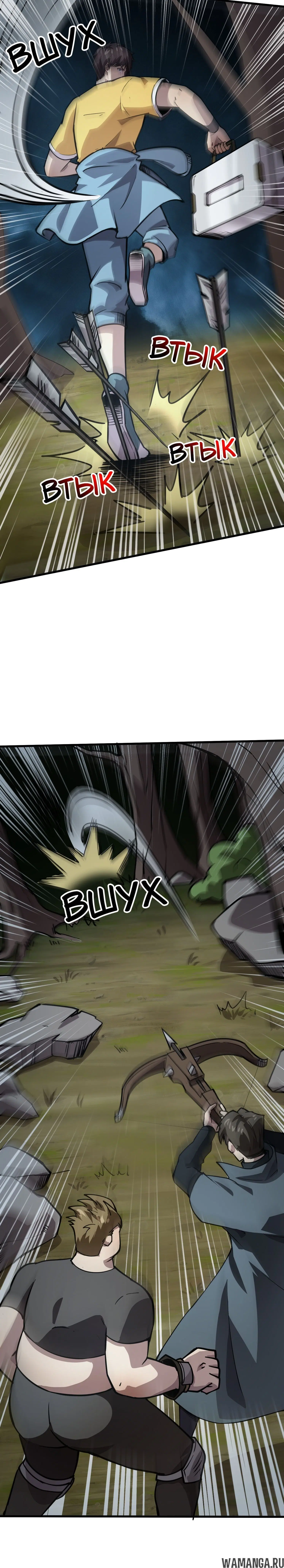 Page 1.001