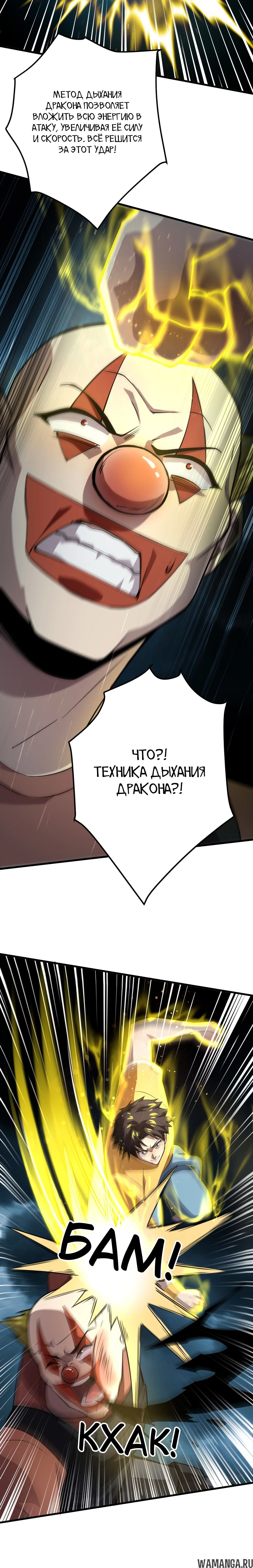 Page 1.001