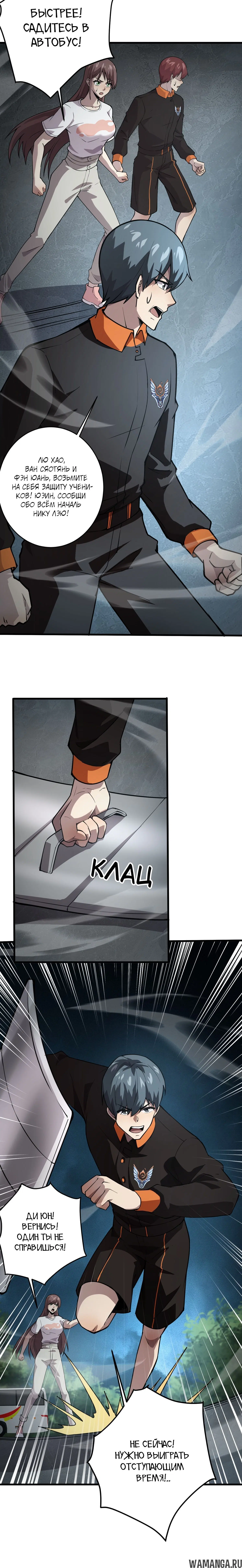 Page 1.001