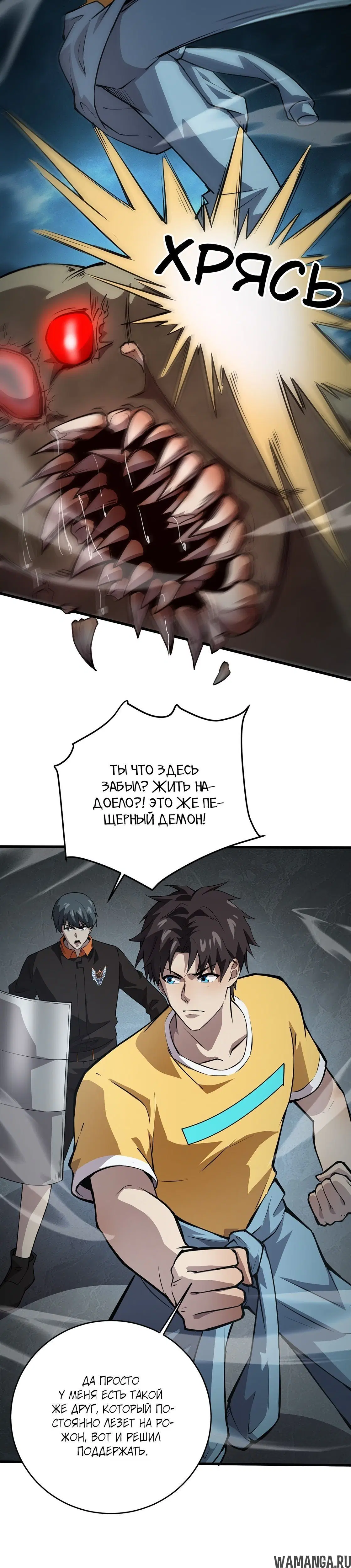 Page 1.001