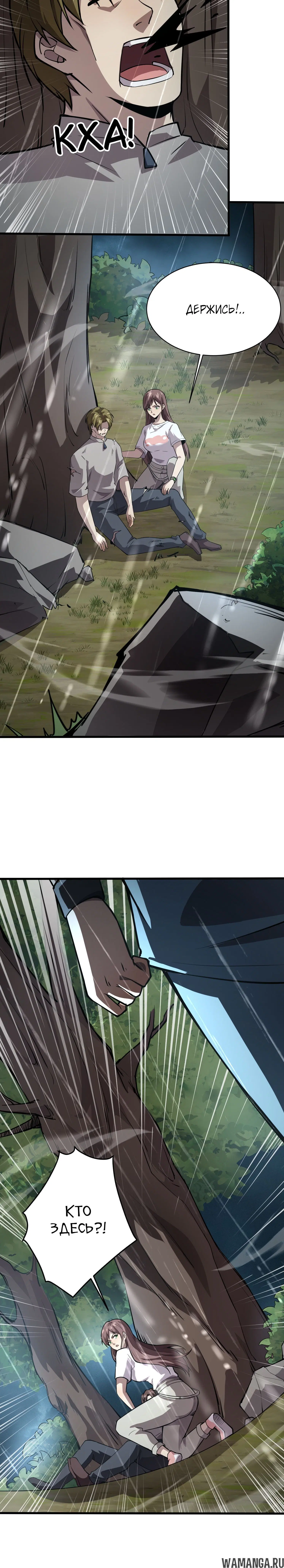 Page 1.001