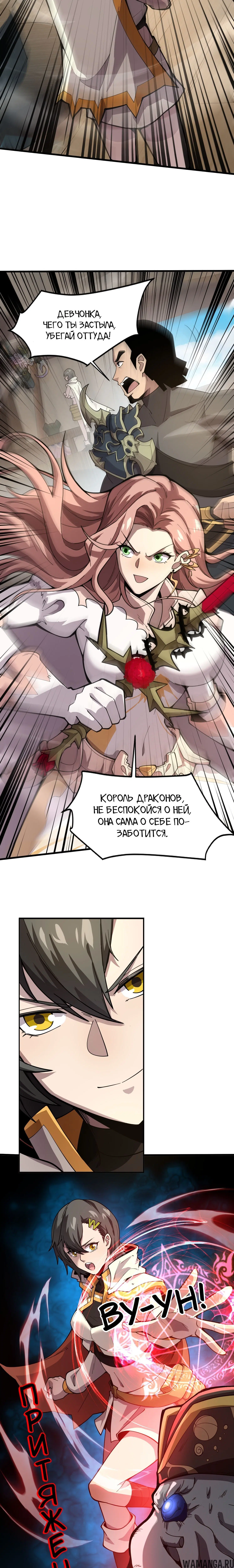 Page 1.001