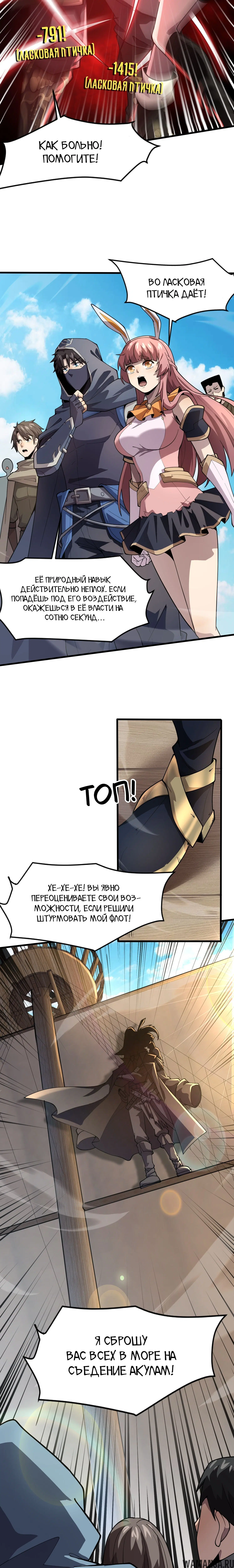 Page 1.001