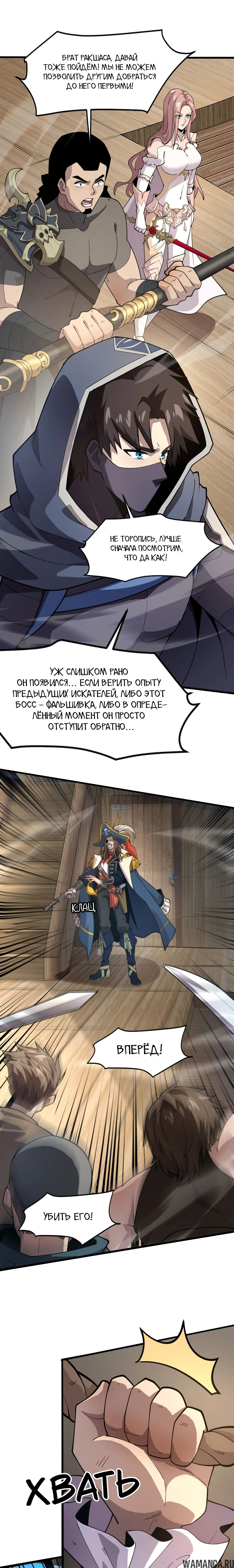 Page 1.000