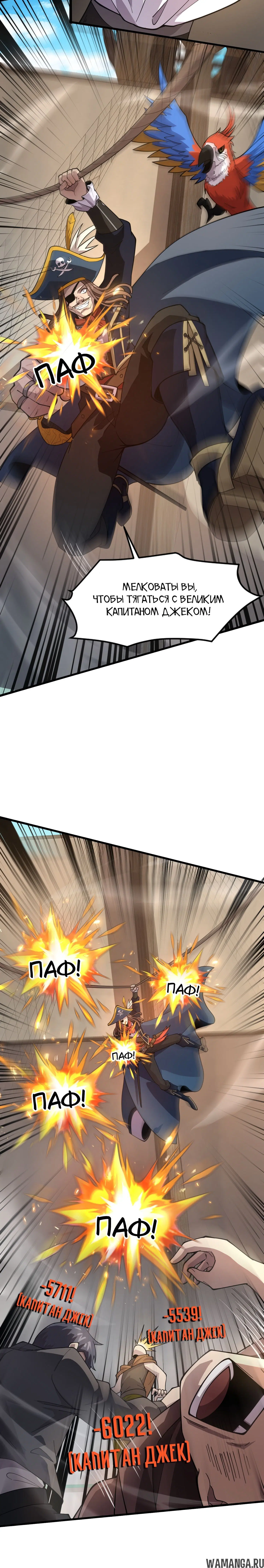 Page 1.001