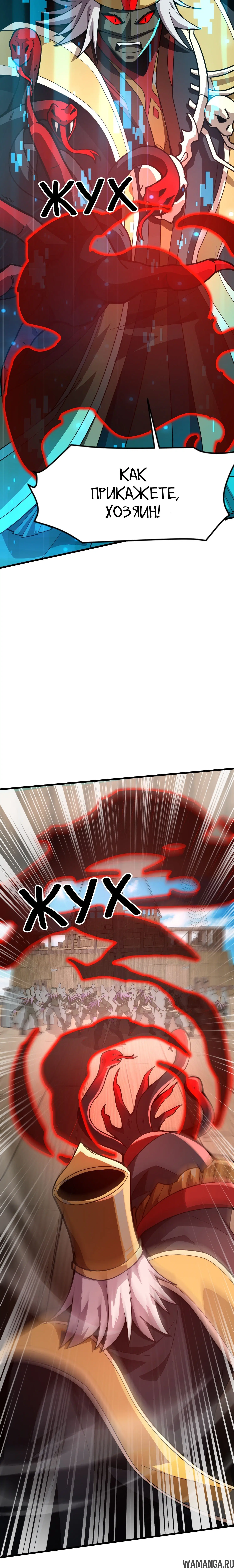 Page 1.001