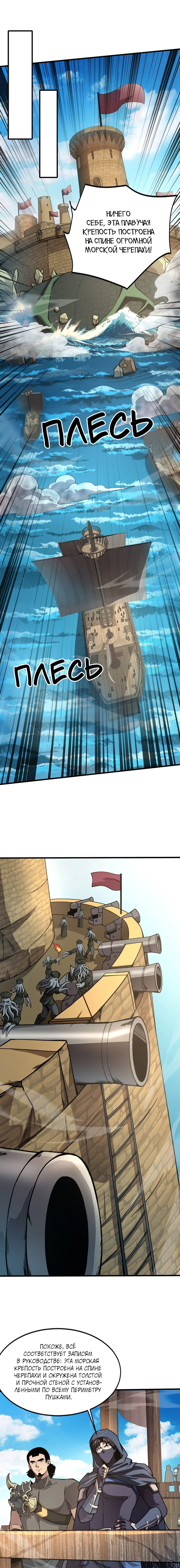 Page 1.000