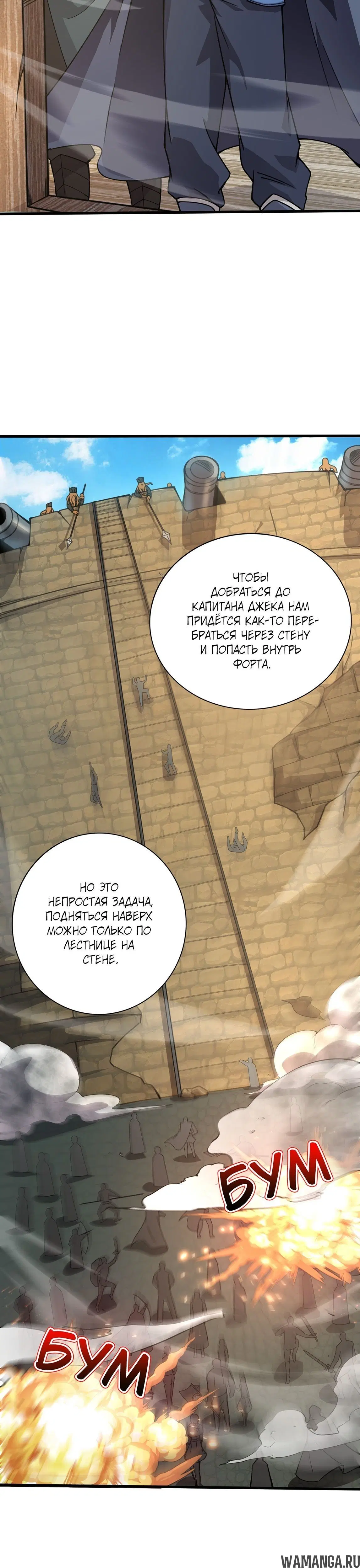 Page 1.001