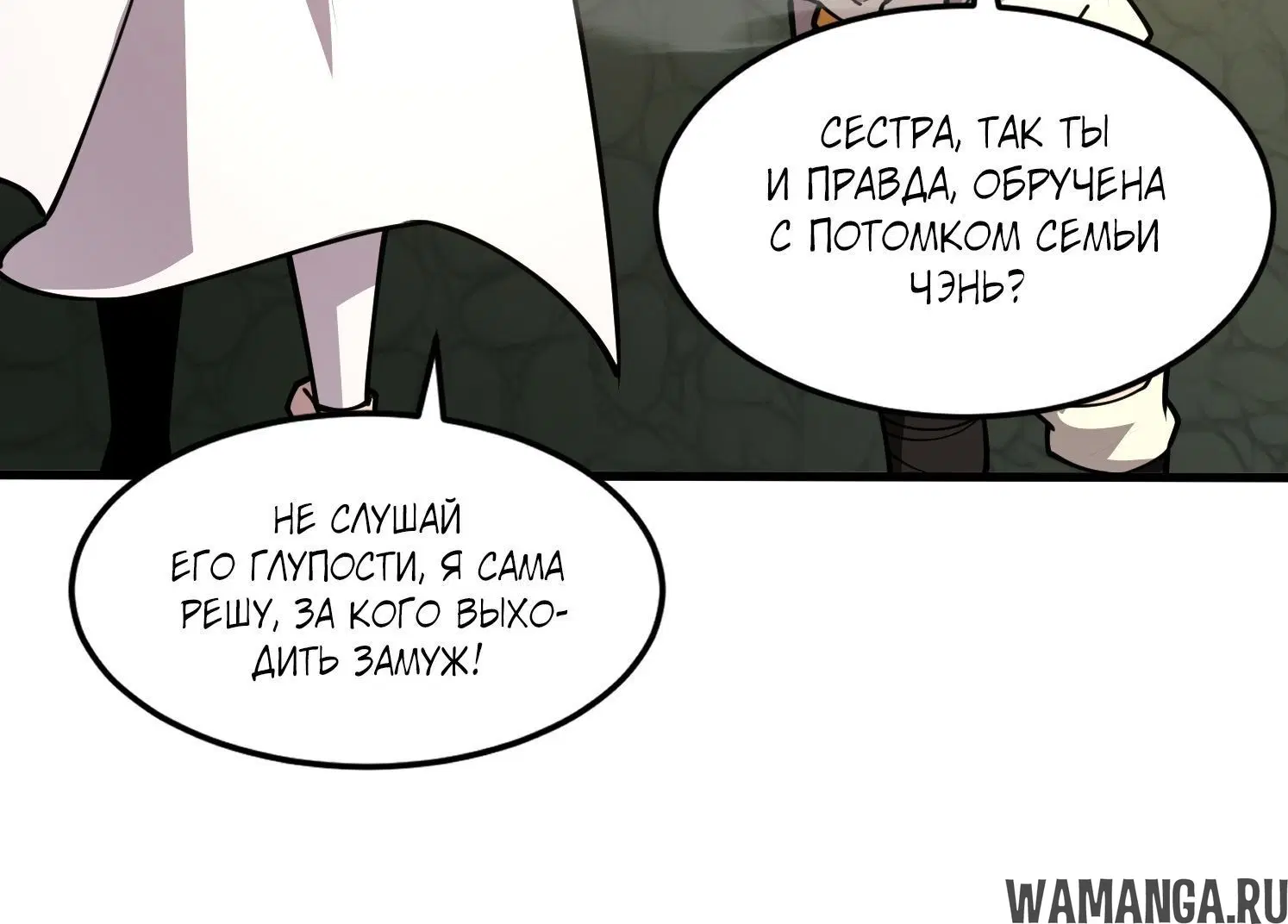 Page 1.002