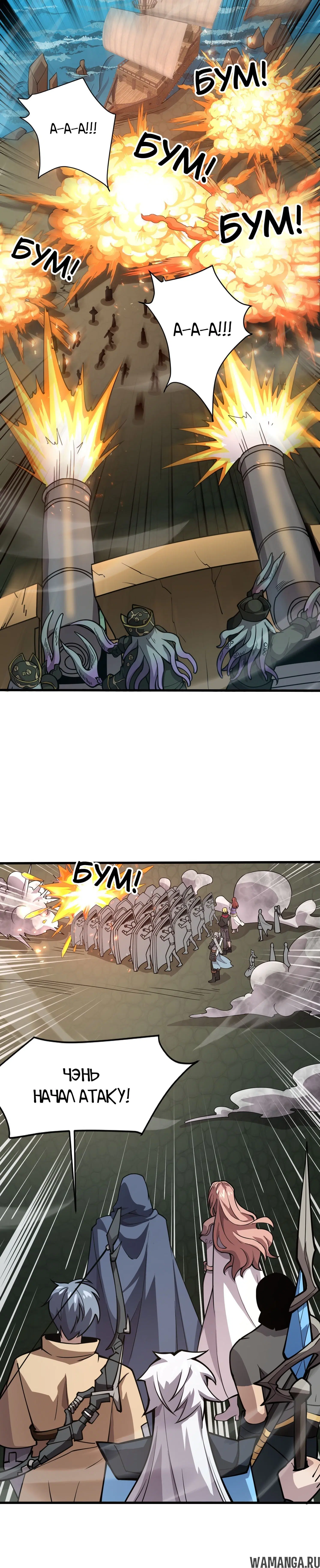 Page 1.001