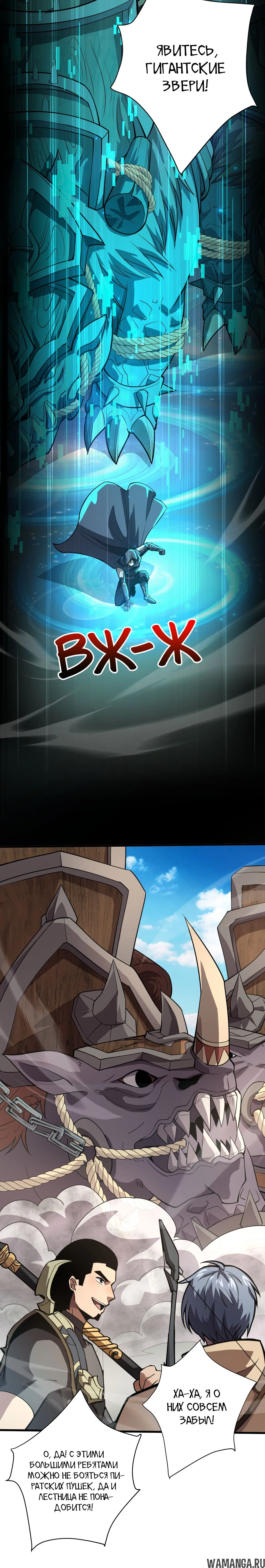 Page 1.001