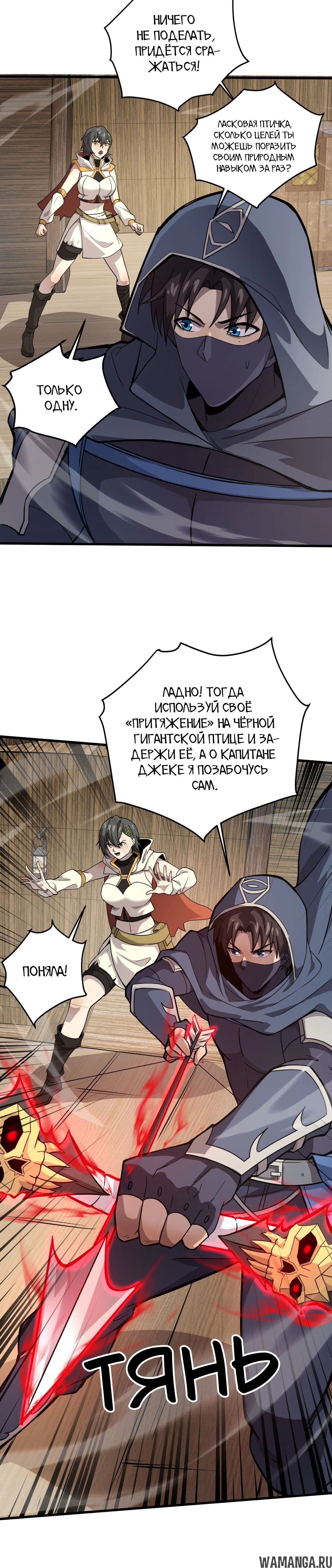 Page 1.001