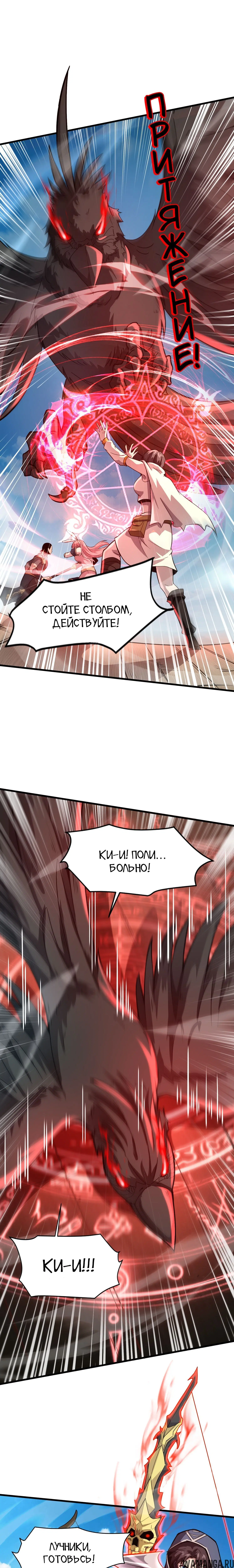 Page 1.000