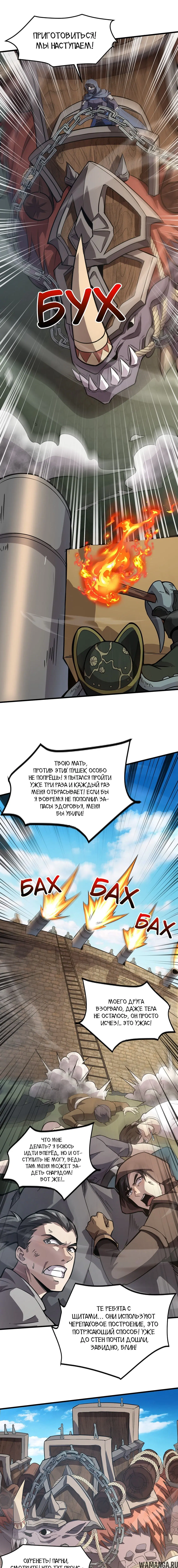 Page 1.000