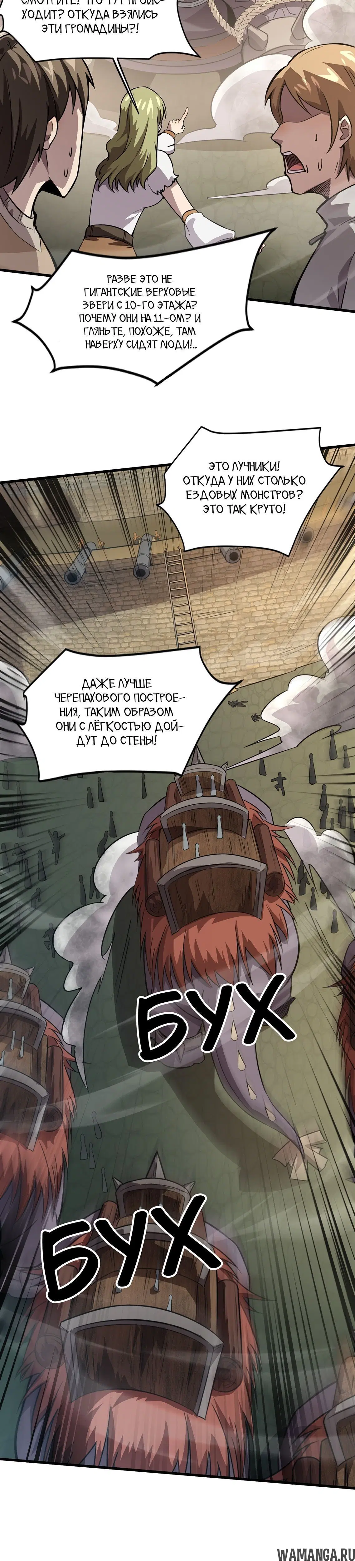 Page 1.001