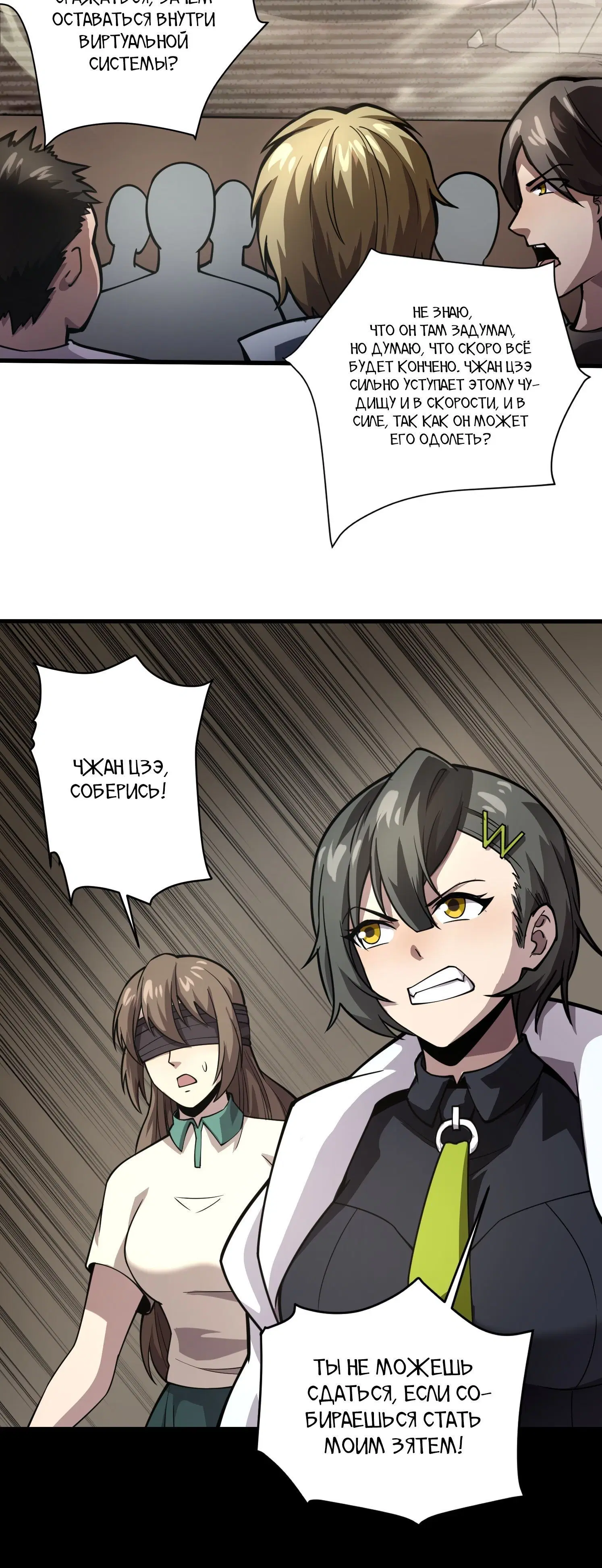 Page 1.002