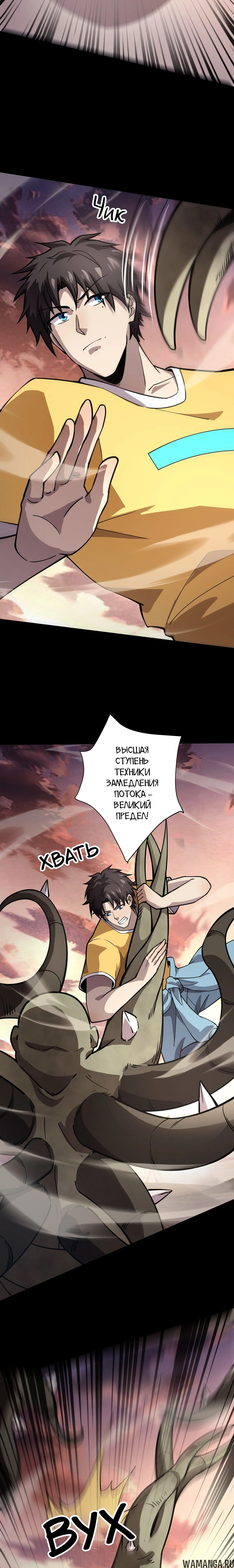 Page 1.001