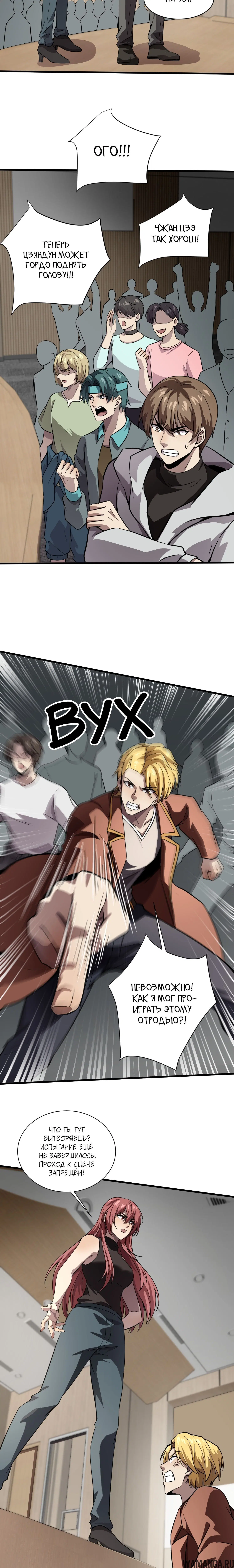 Page 1.001