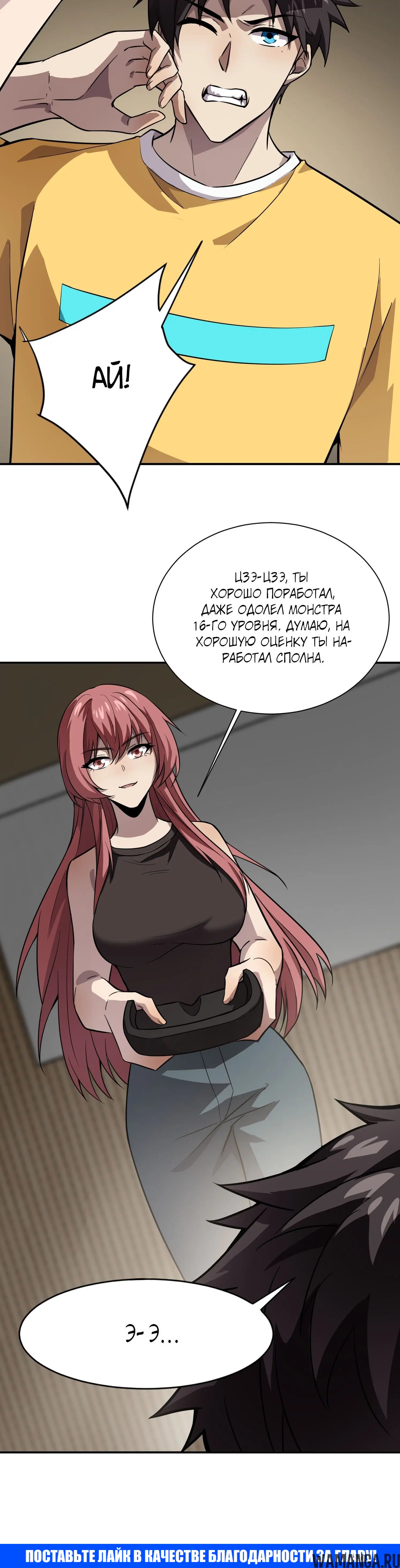 Page 1.002