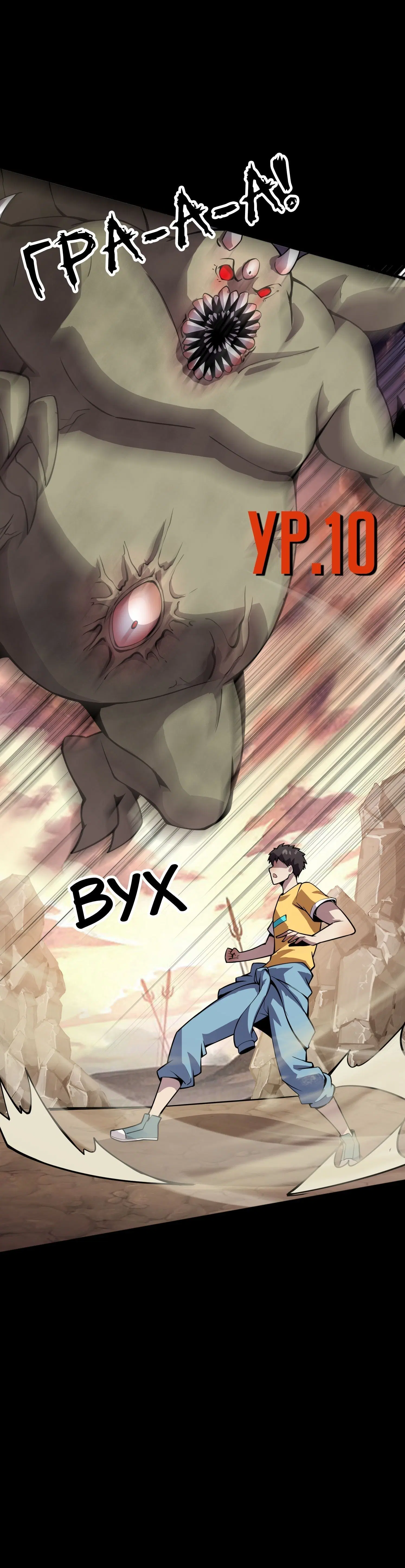 Page 1.001