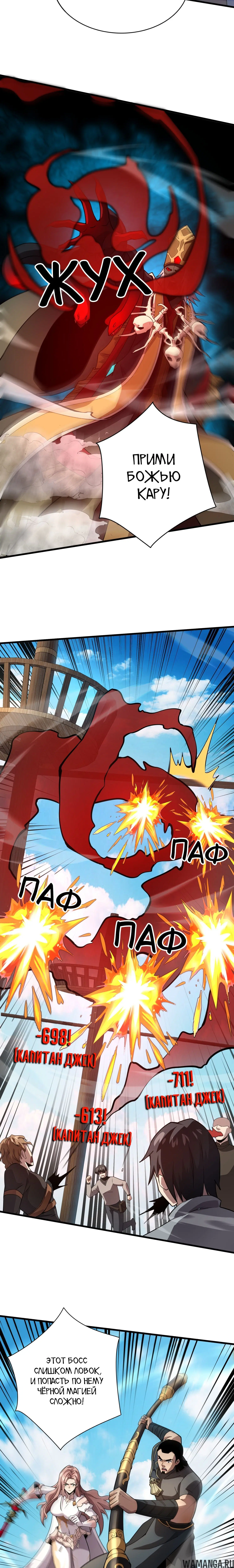 Page 1.001