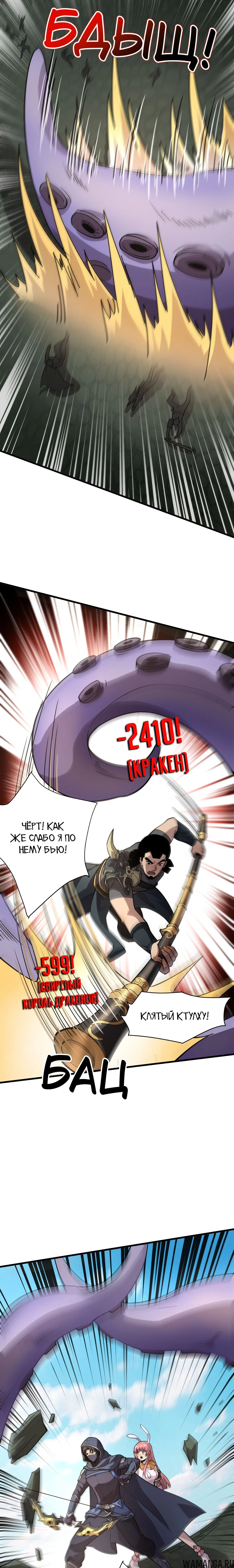 Page 1.001