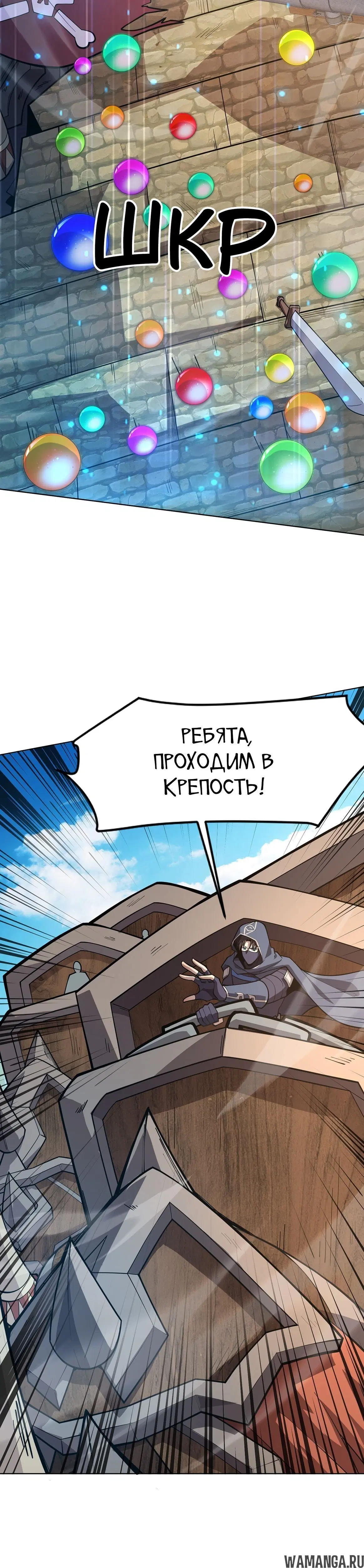 Page 1.001