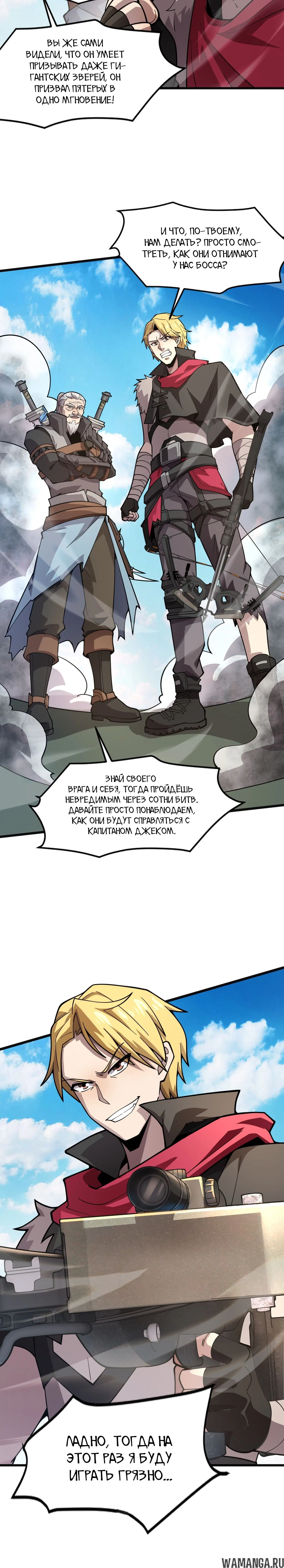 Page 1.001