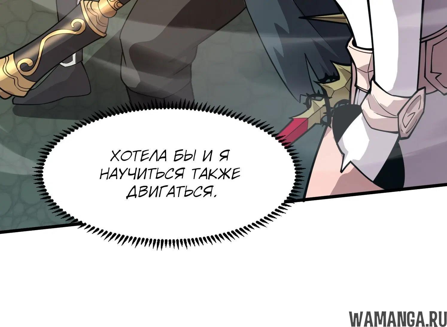 Page 1.002
