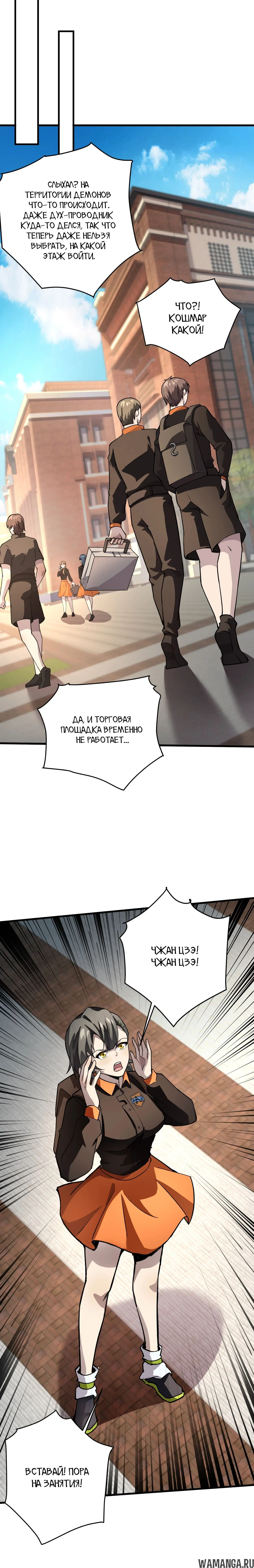 Page 1.001