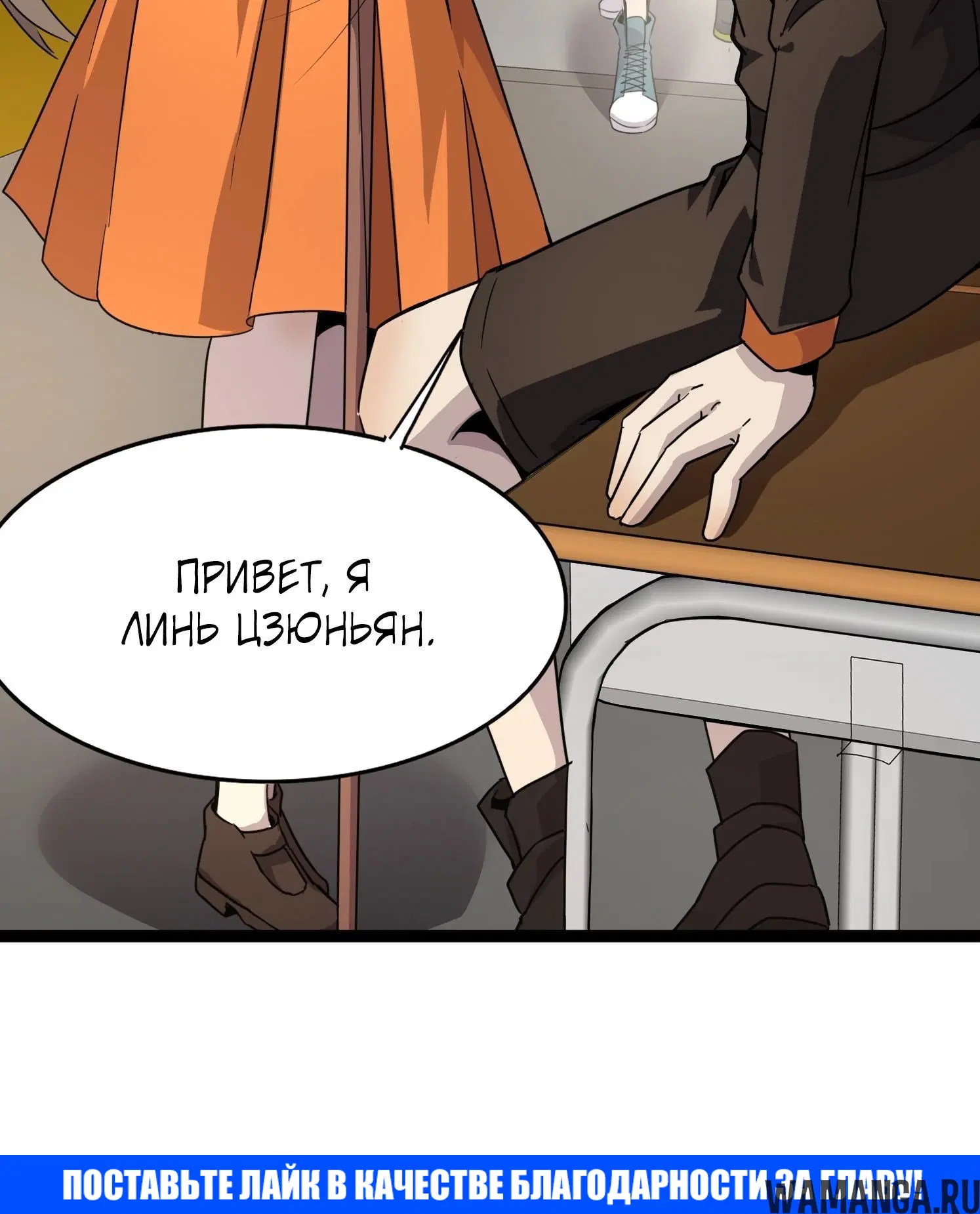 Page 1.002