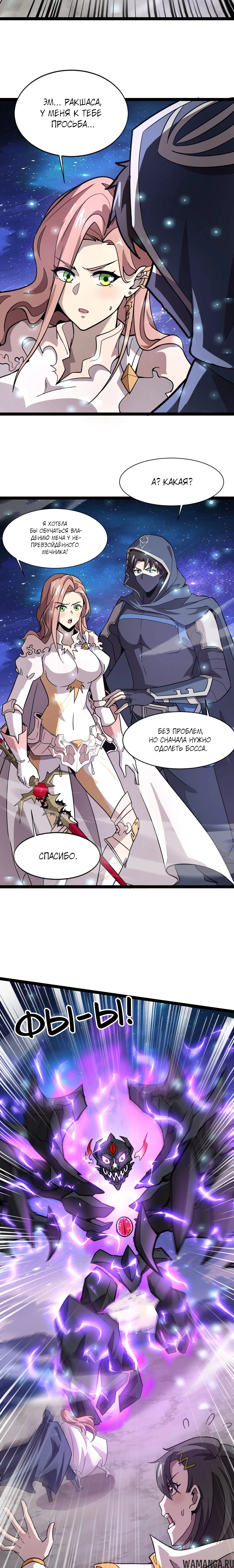 Page 1.001