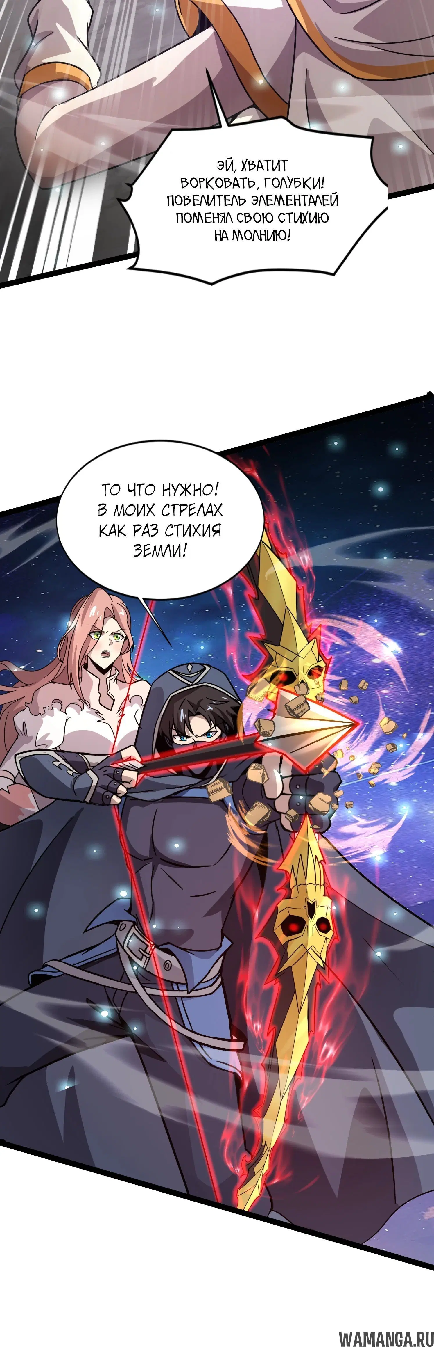 Page 1.002